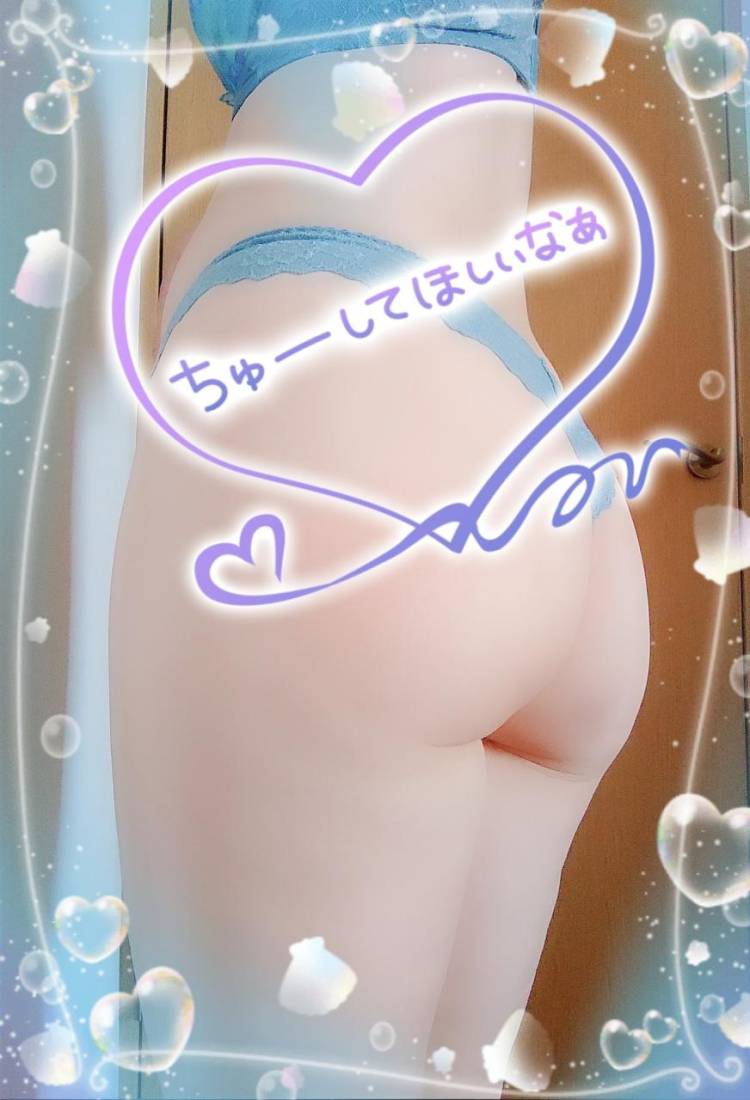 官能的な一夜に♪