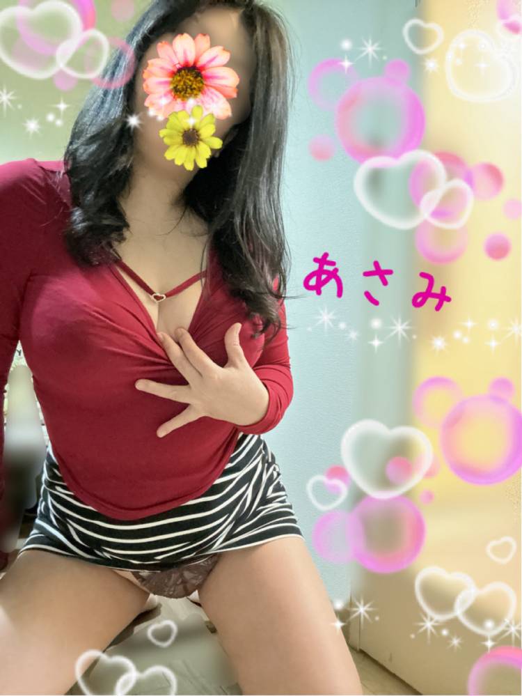 12時～?