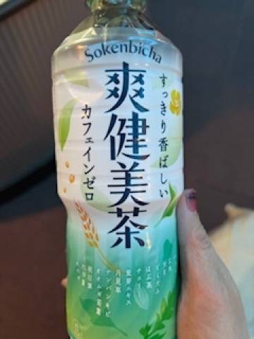 ロマンでお会いしたYさま