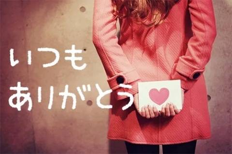 ご自宅のTさま