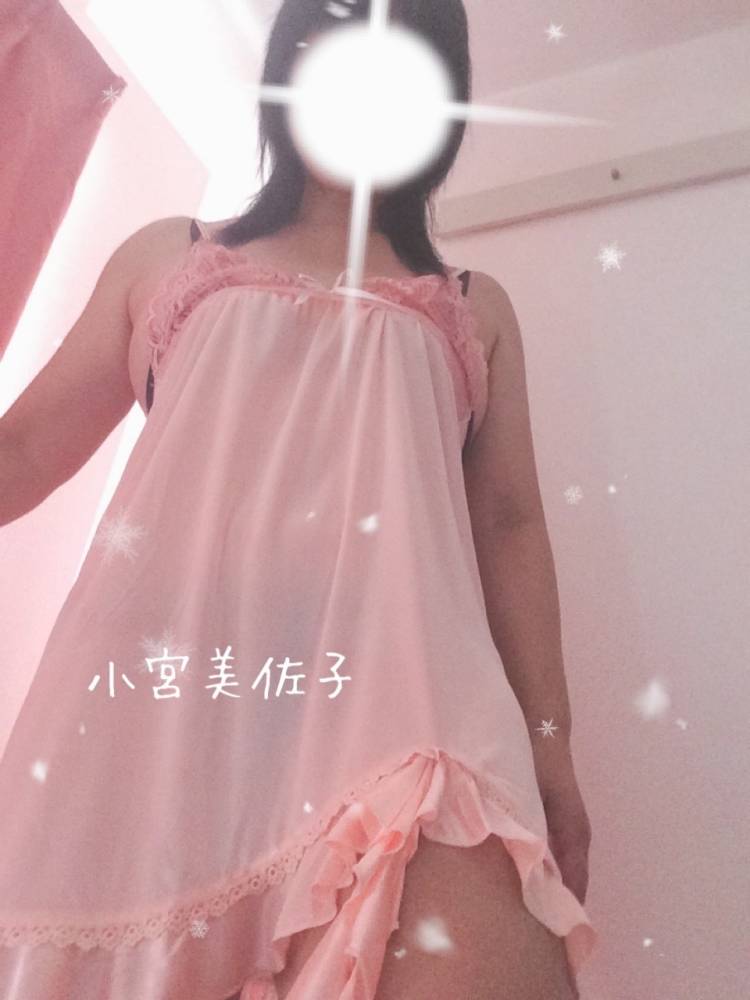 Yさまへ