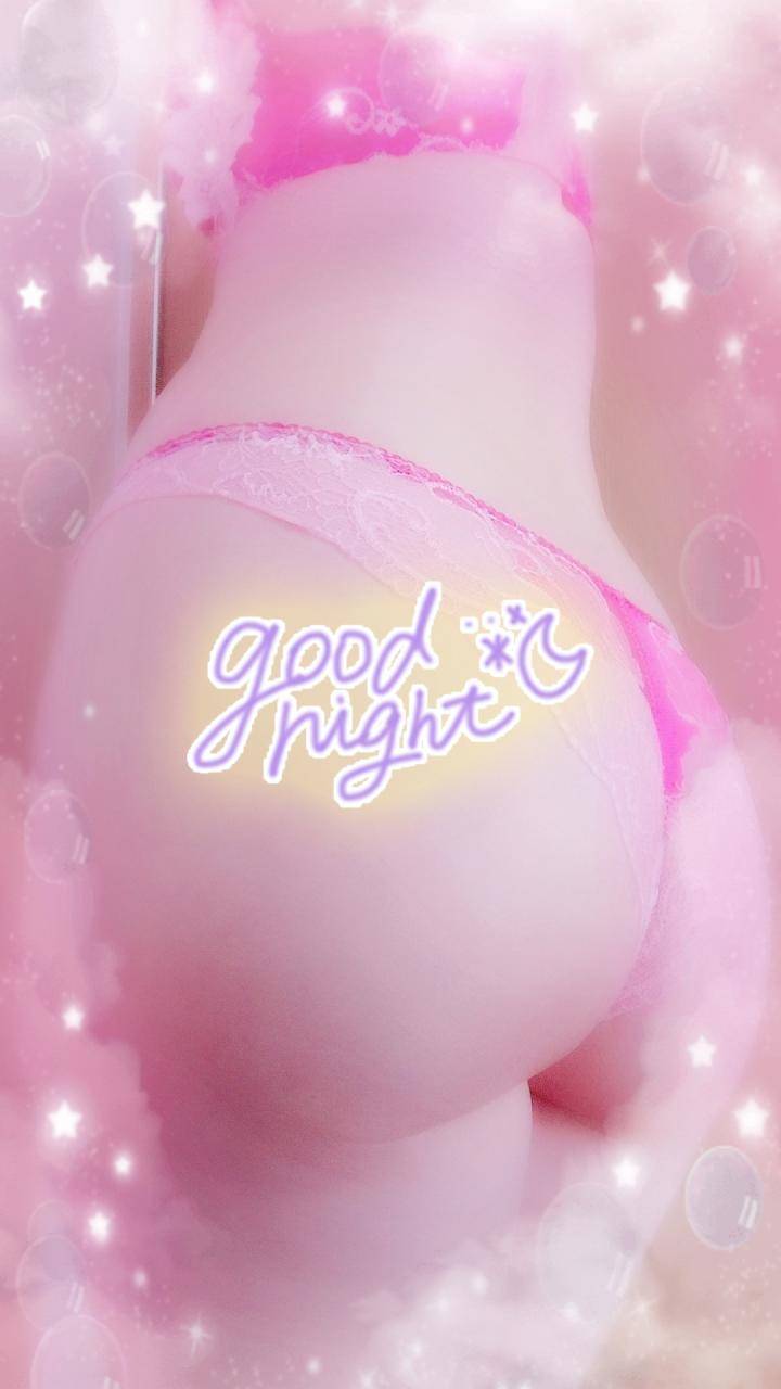 退勤?