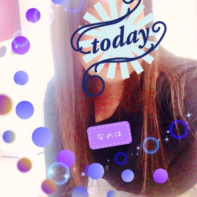 出勤しています?