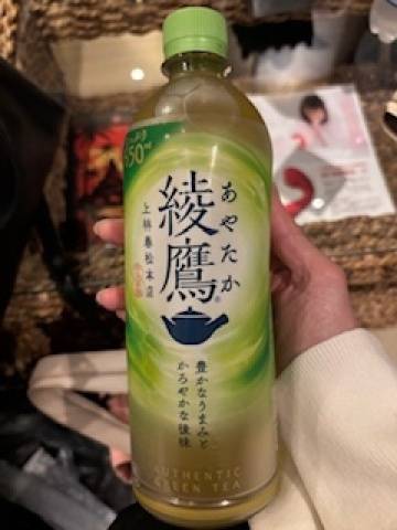 カルティニでお会いしたIさま