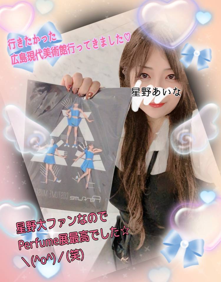 先日！念願だった広島現代美術館へ…♪(*^^*)