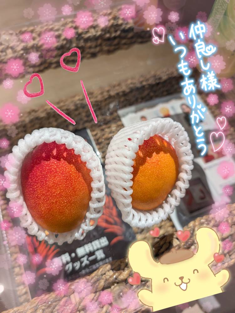 仲良しHちゃんありがとう?