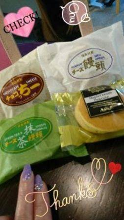 こんにちは♪