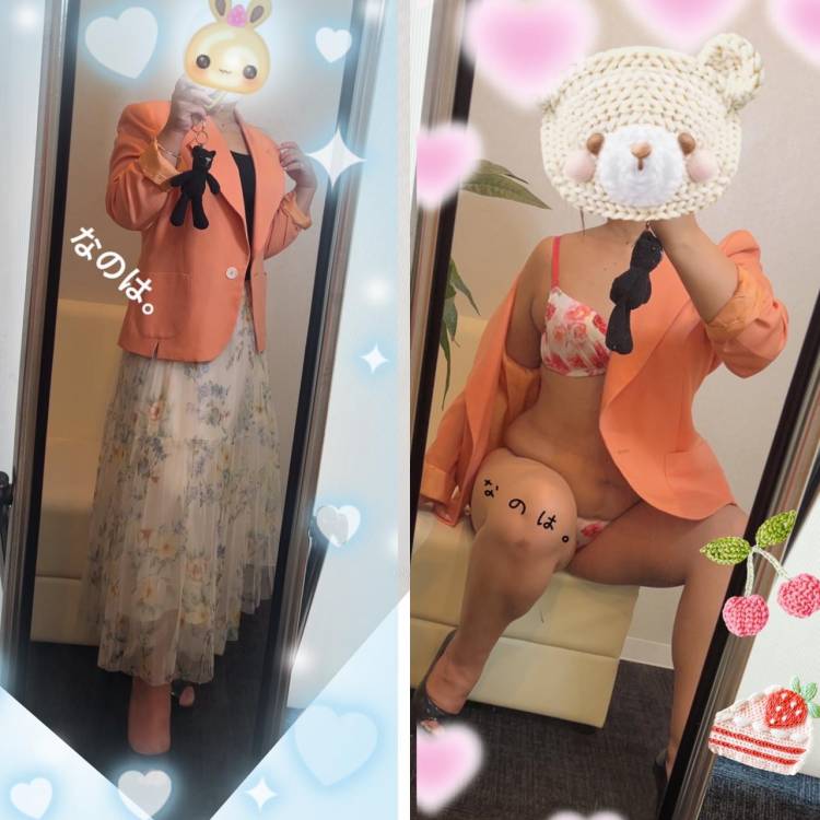 事前ご予約の・・・・・