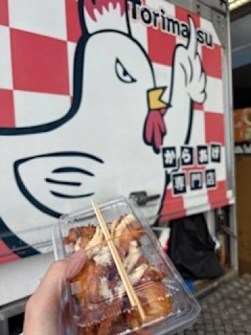 こんにちは