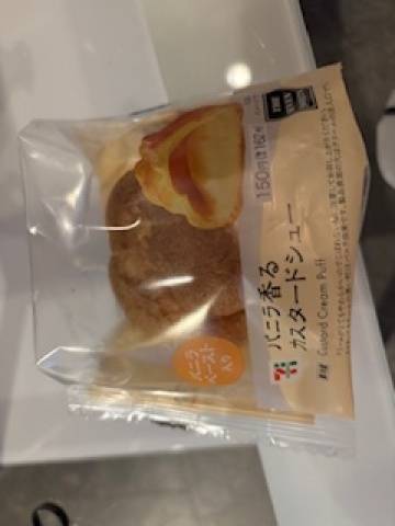 秀佳でお会いしたNさま