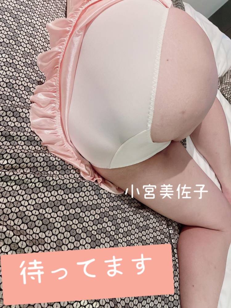Rさま口コミありがとう！