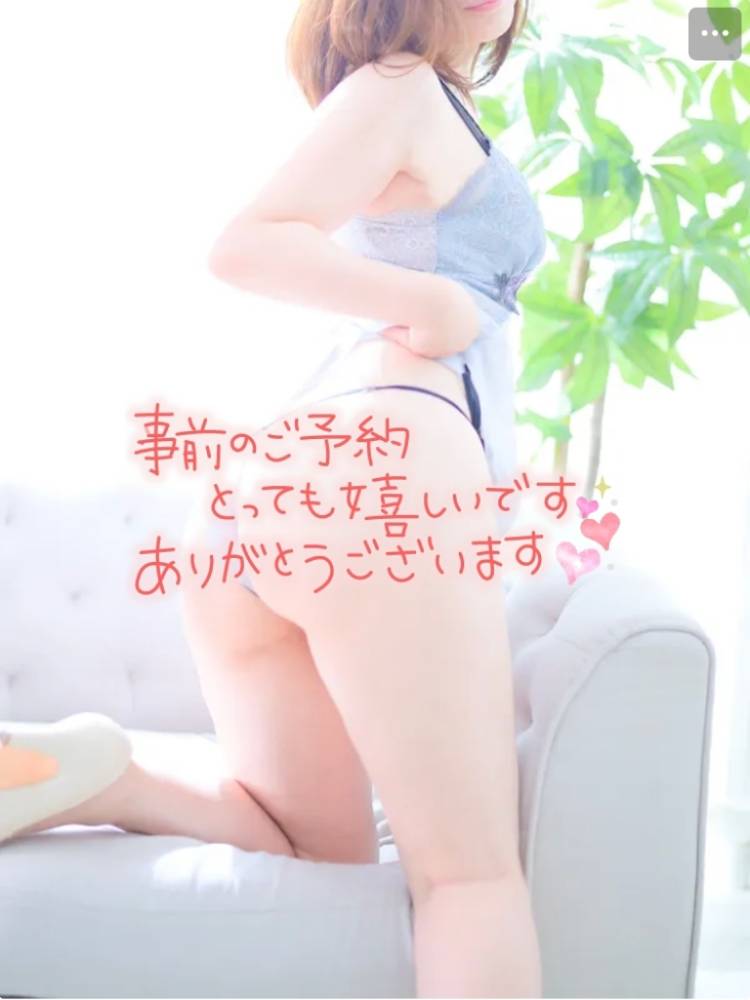 19:30ご予約の初めましてさま