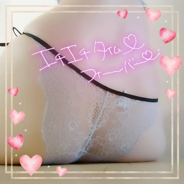 顔いっぱいに広がる幸せ
