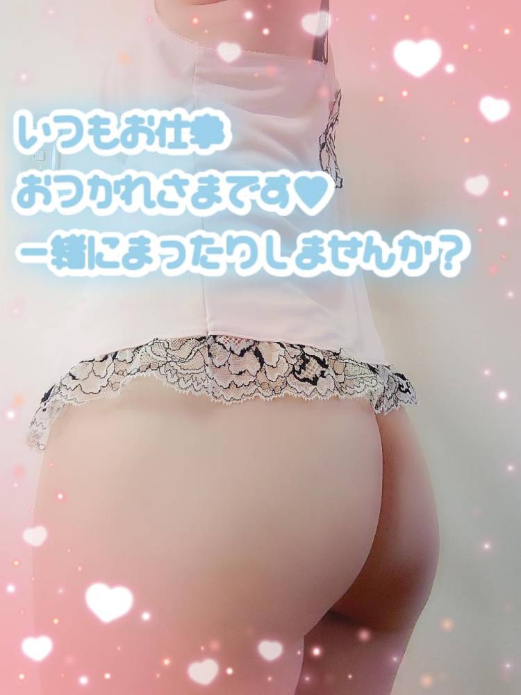 自分のことを二の次にしてませんか?