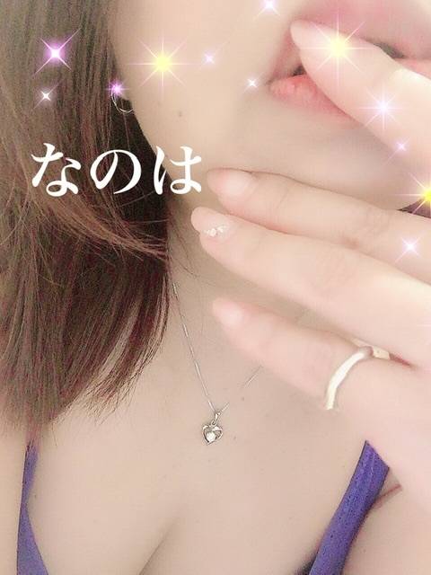 お誘い待ってます