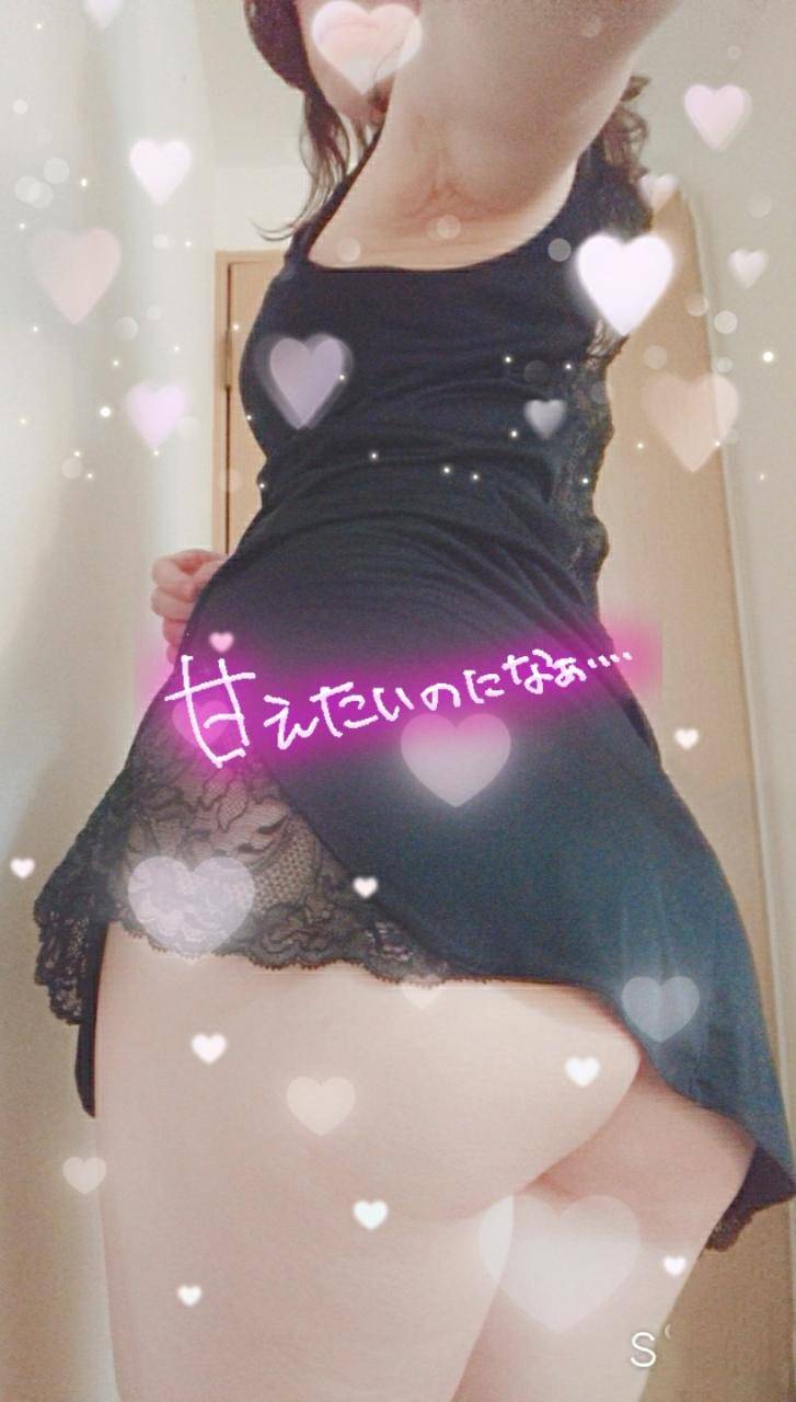 2人きりになりたくなっちゃった