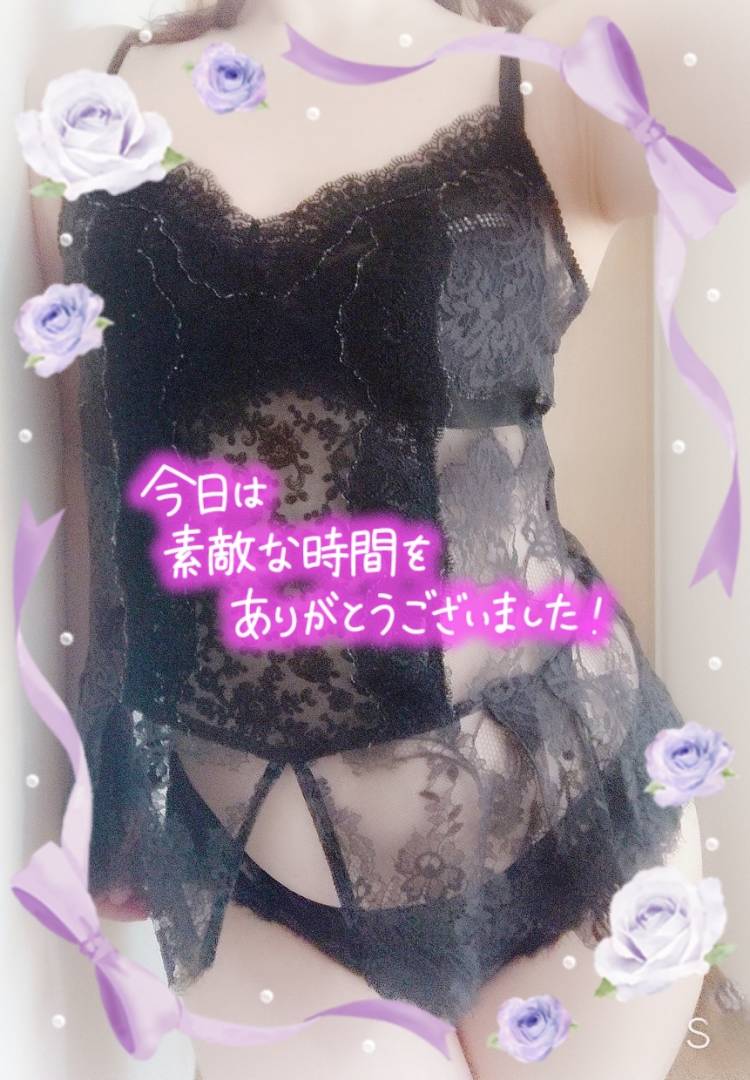 Tホテル前待ち合わせのSさま