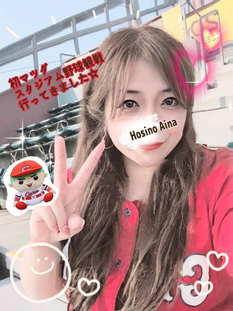 夢だった初マツダスタジアムへ！＼(^o^)／☆