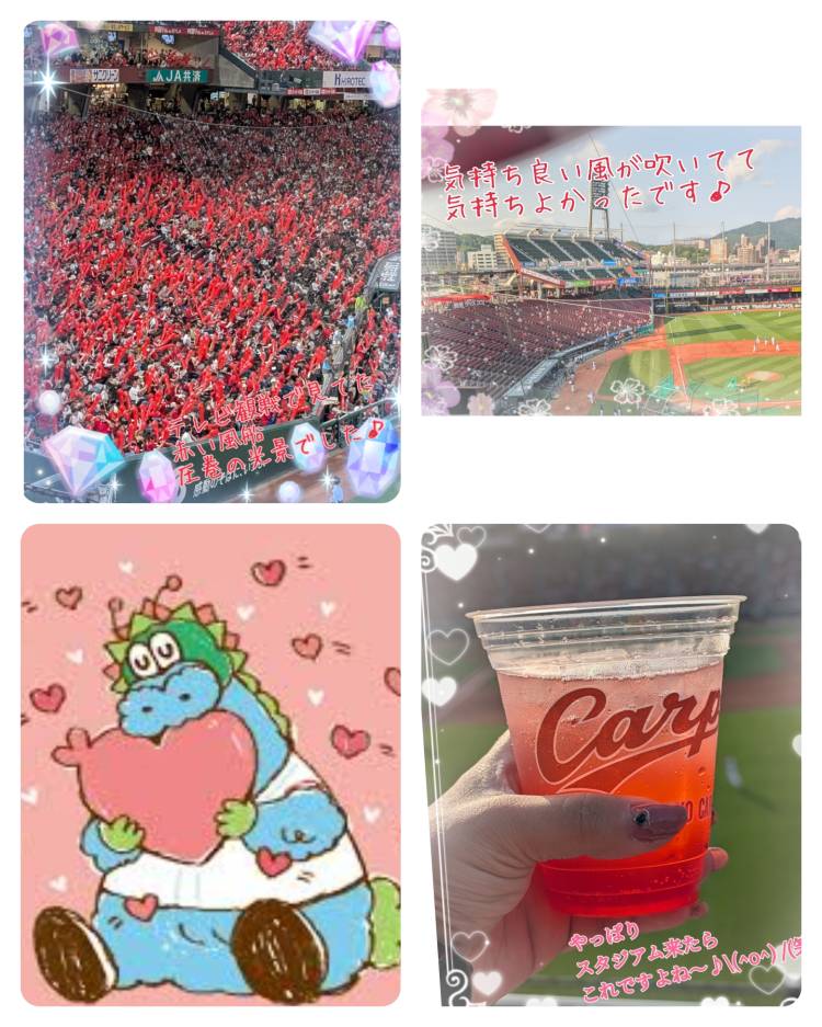 マツダスタジアム最高でした☆