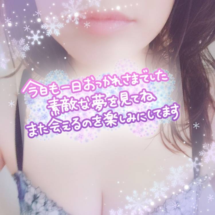 あんドーナツ