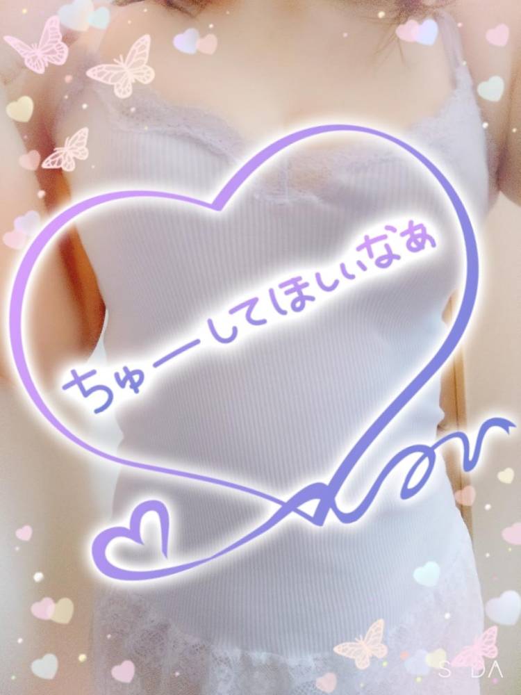 官能的な一夜に♪