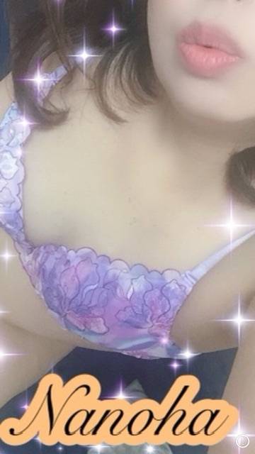 20時まで♪