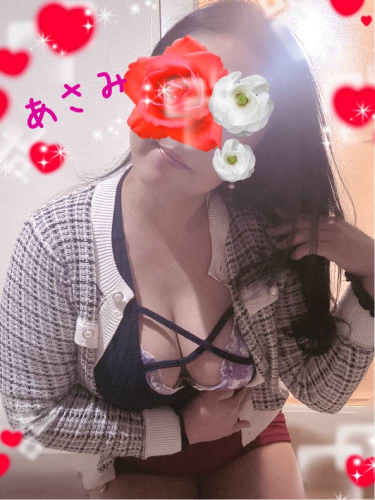 受付開始です?