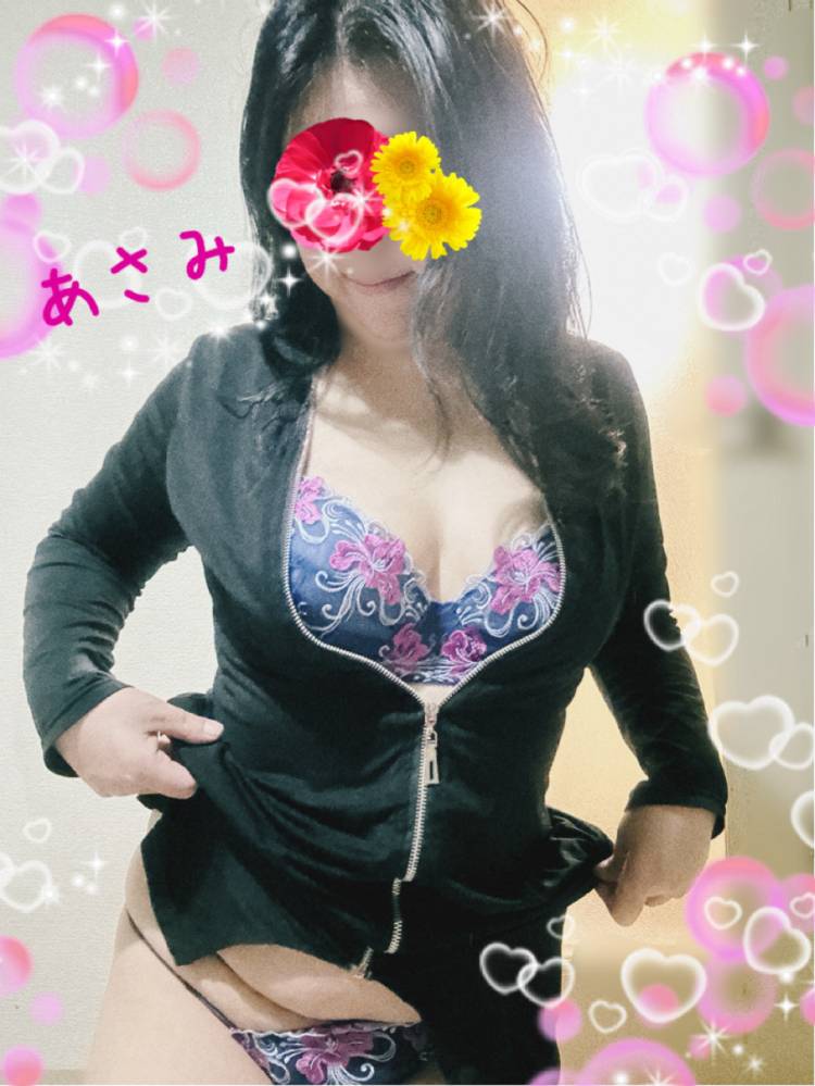 お誘いありがとうございました！