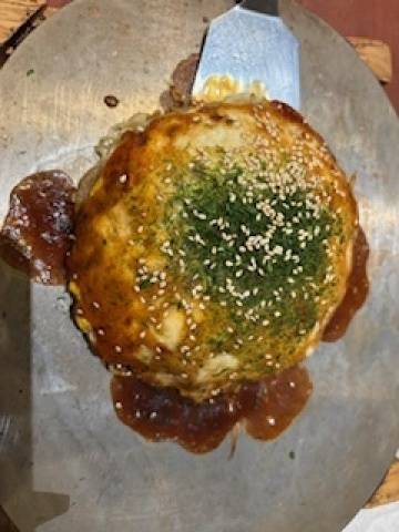 こんにちは
