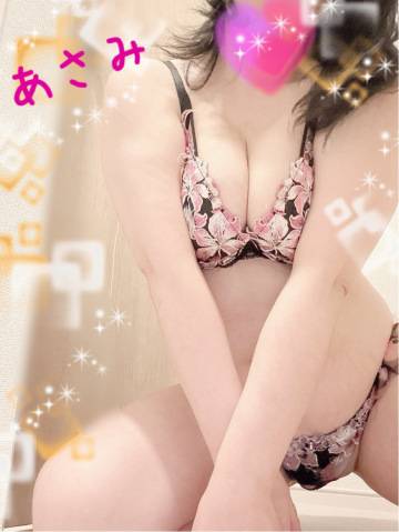 お誘いありがとうございました！