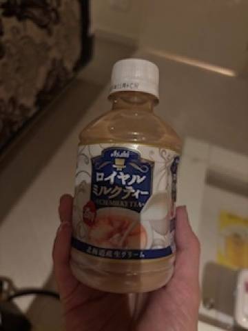 ベルシスでお会いしたFさま