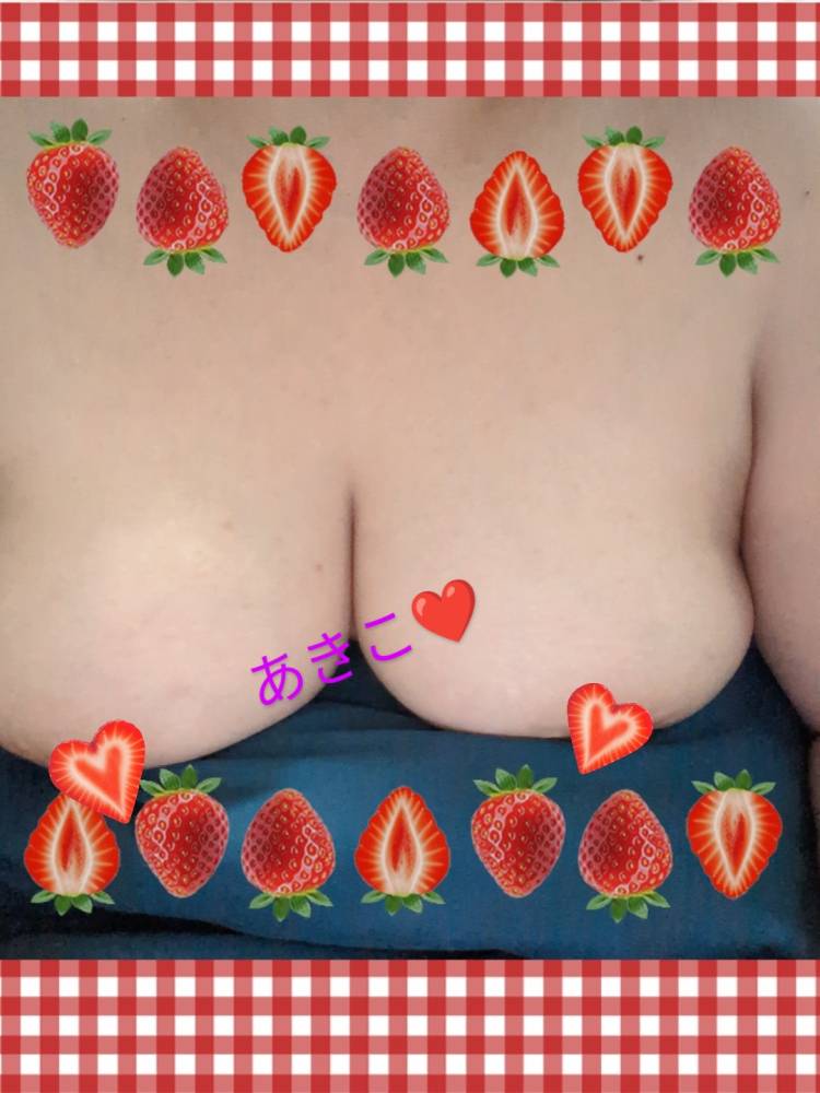 お礼?
