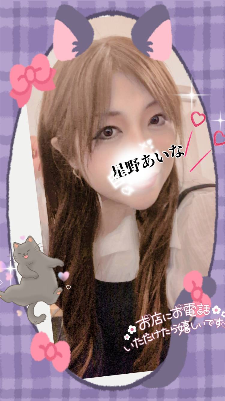 ぉぉ！これは行きたいな?(笑)(*^^*)♪