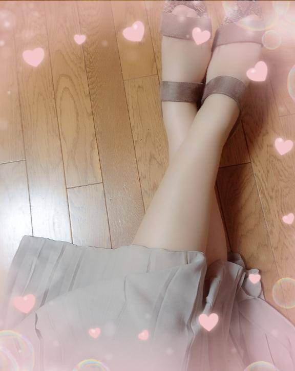 ご予約の初めましてさま