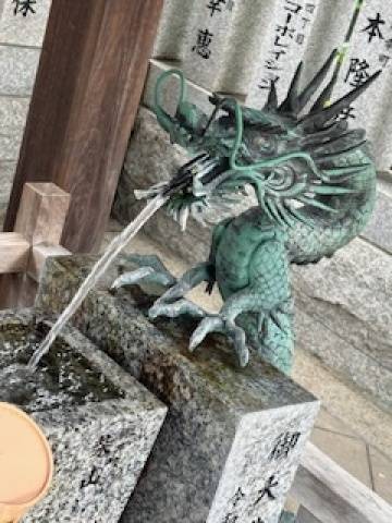 おはようございます