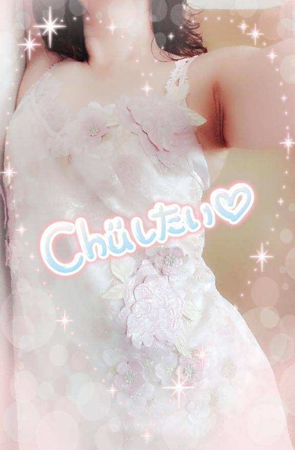 濃厚キスがしたい…