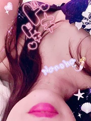 おつからたまぁ～??