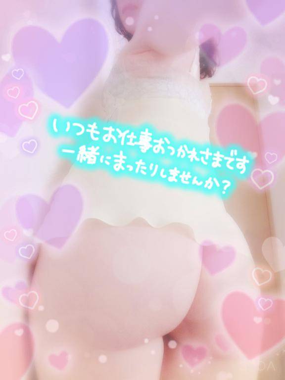 この雨が上がるまででいいから…