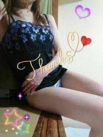 本日終了です。
