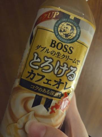 アパホテルＮさま☆