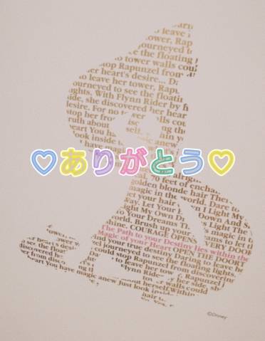 セレナーデＫさま☆