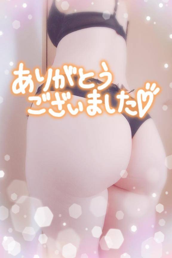 シルクロードのEさま♪