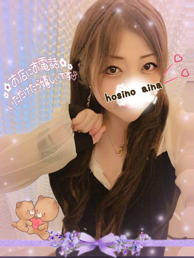 今日からまた3日間よろしくお願いします?(*^^*)