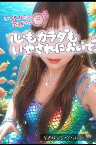 今日も元気に出勤?