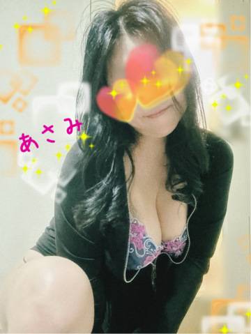 お誘いありがとうございました！