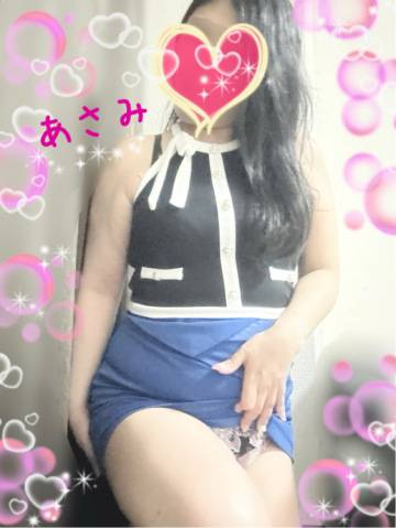 お誘いありがとうございました！