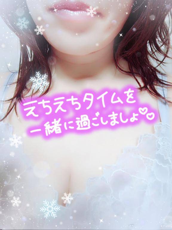 果てたあとは…