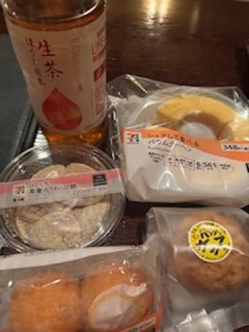 ロイヤルでお会いしたMさま