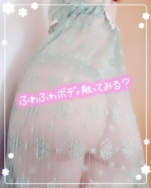 もうお風呂入っちゃった？