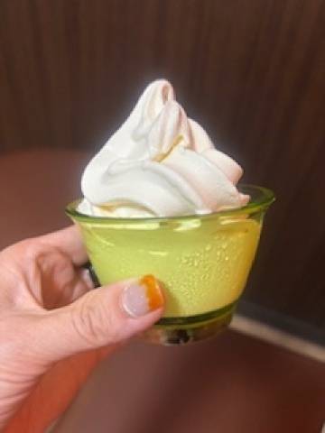 ありがとうございます